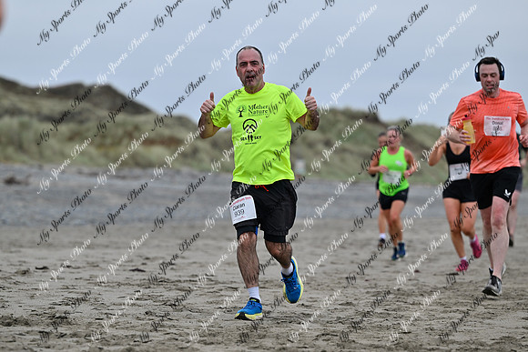 GR8Dundrum 2025-784