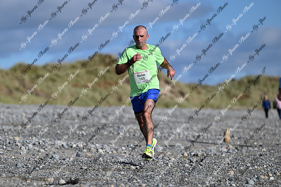 GR8Dundrum 2026-185