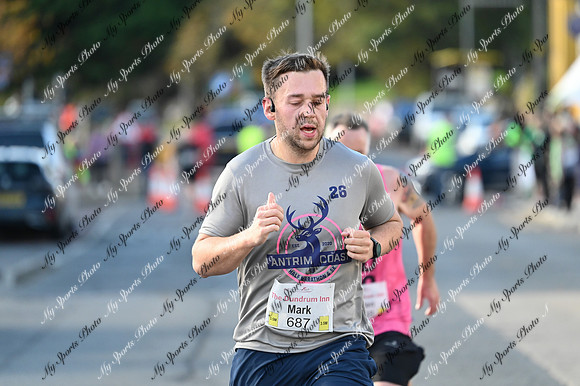 GR8Dundrum 2026-320