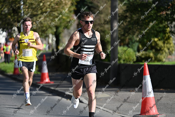 GR8Dundrum 2026-30