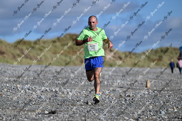GR8Dundrum 2026-186