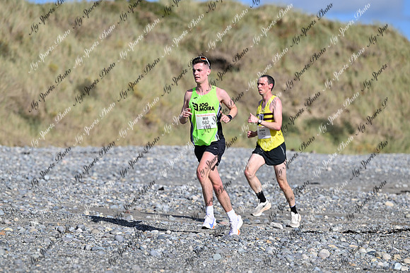 GR8Dundrum 2026-137